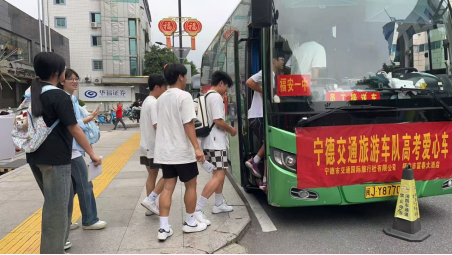 護(hù)送趕考路 情暖學(xué)子心（6.9）(2)1079.png